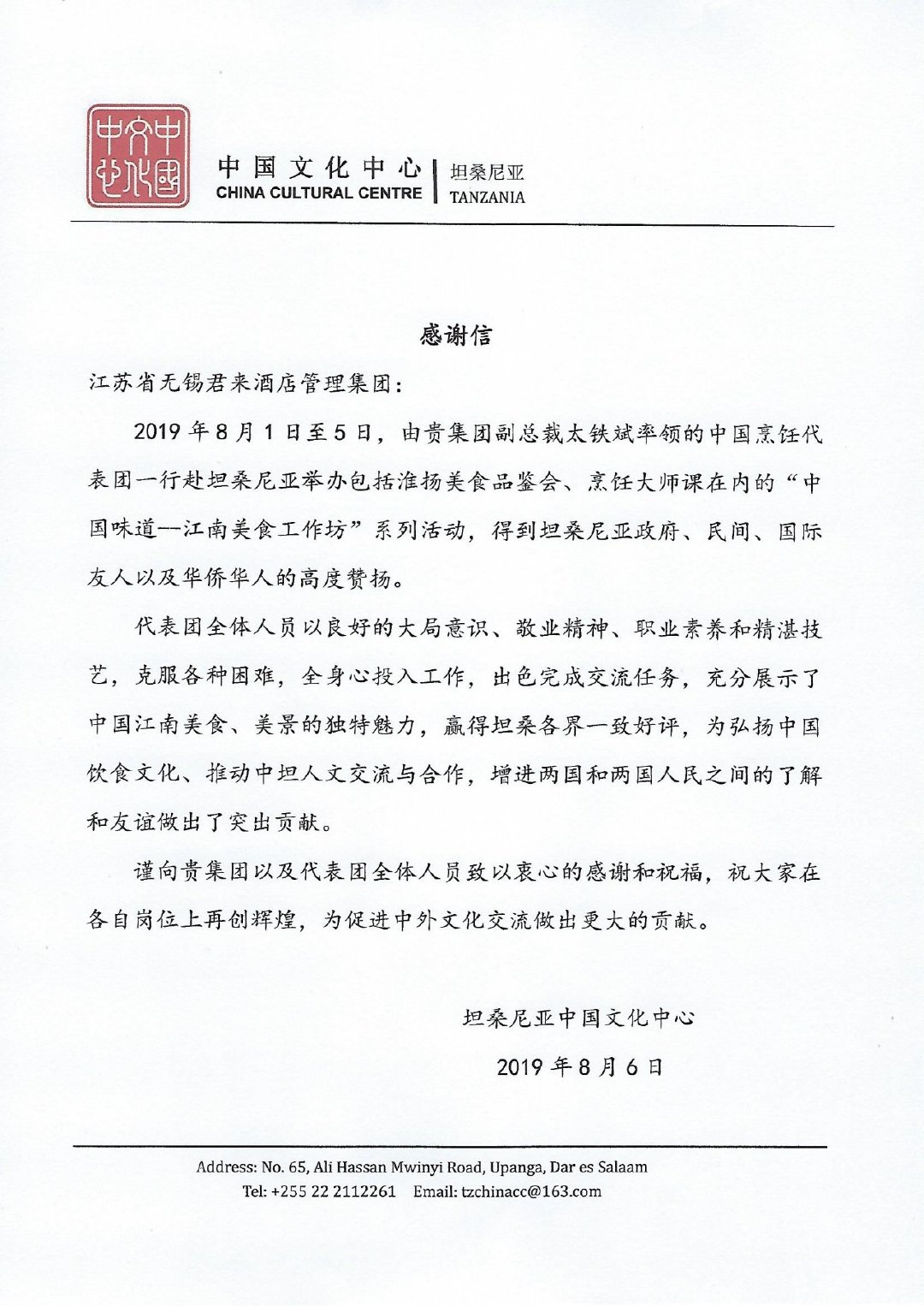 圖片.png 圖片.png