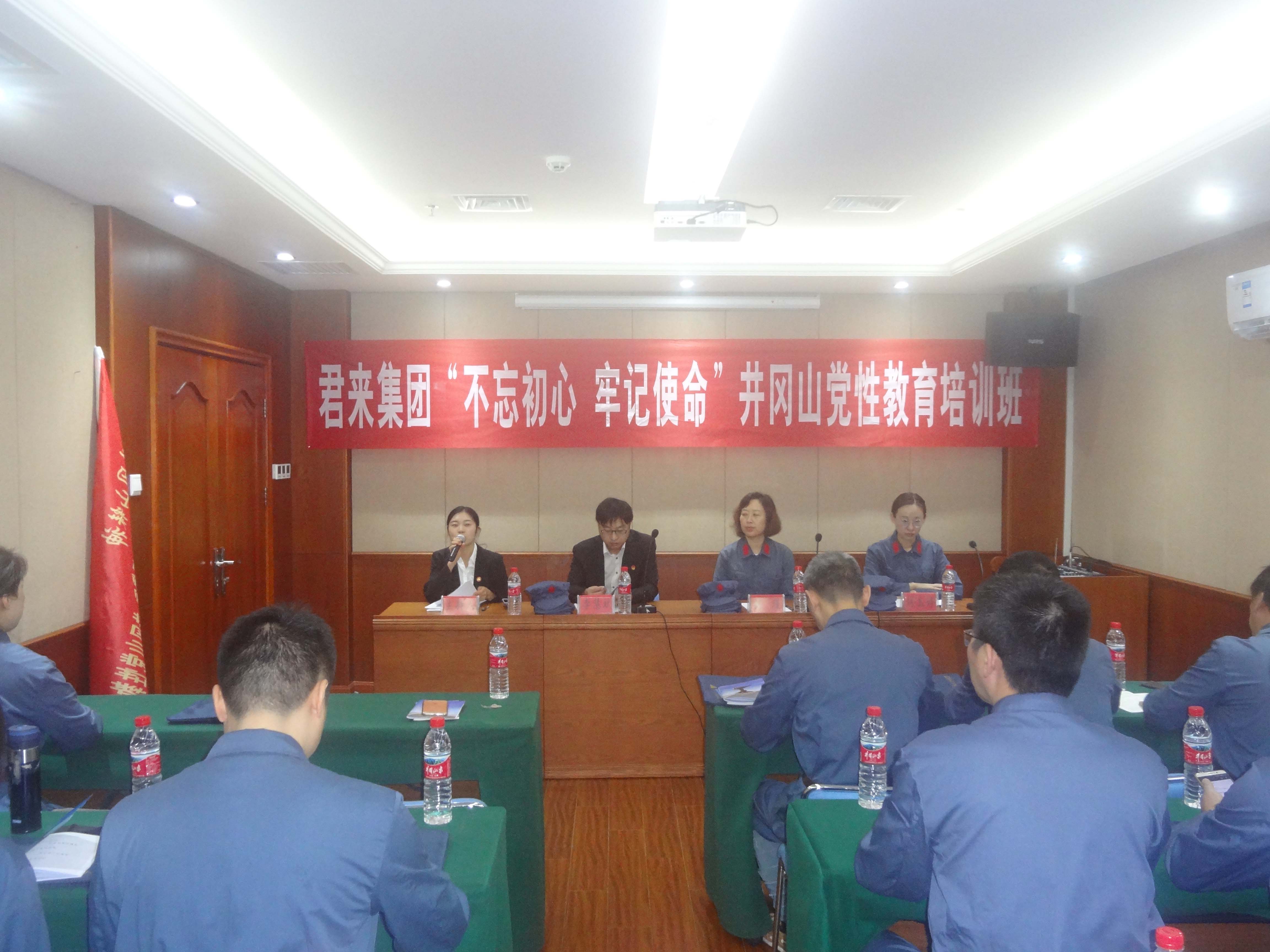 c02632c44a5559c4917bdc7117f923f9.JPG c02632c44a5559c4917bdc7117f923f9.JPG