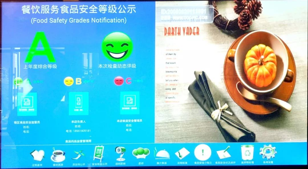 圖片.png 圖片.png